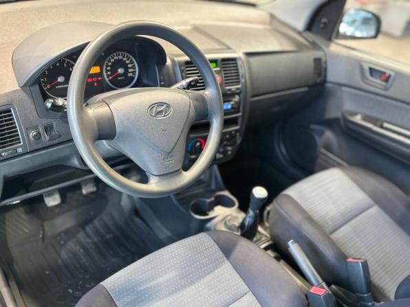 Hyundai Getz I Рестайлинг с пробегом 2008 года, цена 429 000 рублей, 207111 км, хэтчбек, Автокод Объявления