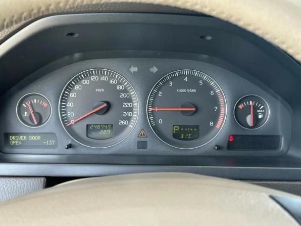 Volvo XC90 I Рестайлинг с пробегом 2010 года, цена 1 495 000 рублей, 248747 км, внедорожник, Автокод Объявления