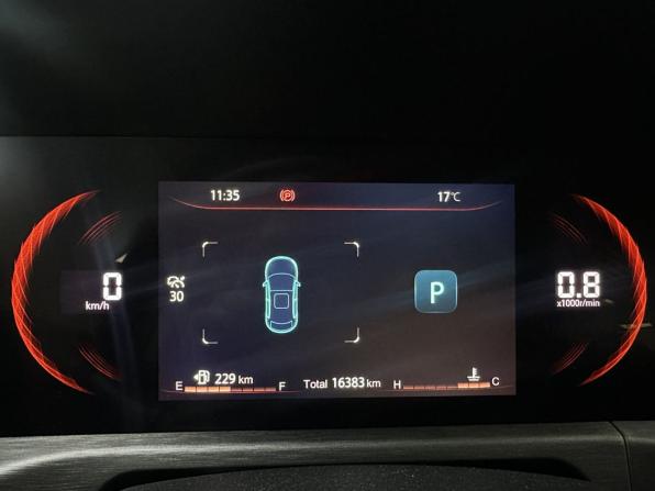 Changan CS35 Plus I Рестайлинг с пробегом 2024 года, цена 1 839 000 рублей, 16383 км, внедорожник, Автокод Объявления