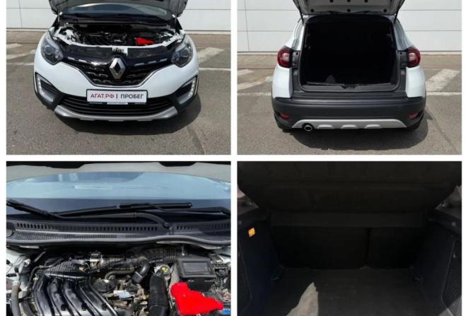 Renault Kaptur I с пробегом 2020 года, цена 1 450 000 рублей, 133409 км, внедорожник, Автокод Объявления