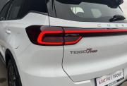 Chery Tiggo 7 Pro Plug-in Hybrid Красноярск  - изображение 34