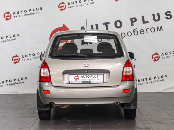 Lada (ВАЗ) Kalina I с пробегом 2012 года, цена 499 000 рублей, 150094 км, универсал, Автокод Объявления