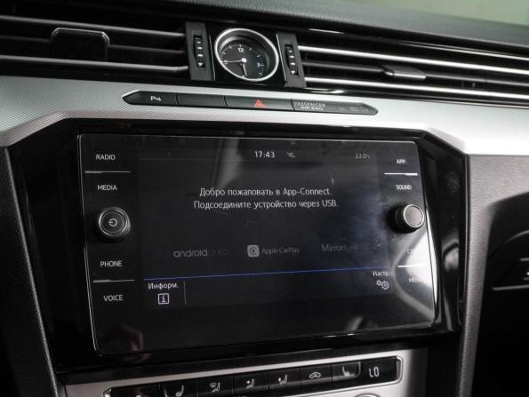 Volkswagen Passat B8 с пробегом 2017 года, цена 1 674 000 рублей, 193730 км, седан, Автокод Объявления