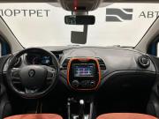 Renault Kaptur I Санкт-Петербург  - изображение 32