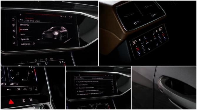 Audi A6 V (C8) с пробегом 2020 года, цена 3 890 000 рублей, 85000 км, седан, Автокод Объявления