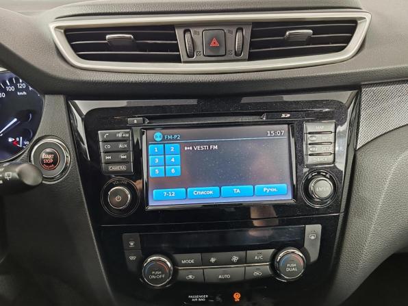 Nissan X-Trail III с пробегом 2015 года, цена 1 599 000 рублей, 173594 км, внедорожник, Автокод Объявления