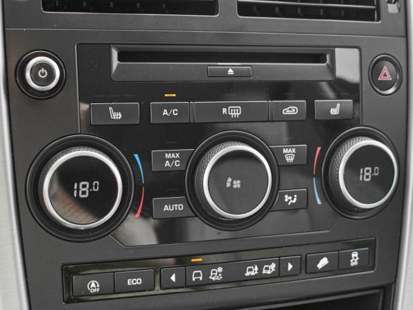 Land Rover Discovery Sport I с пробегом 2017 года, цена 2 350 000 рублей, 142233 км, внедорожник, Автокод Объявления