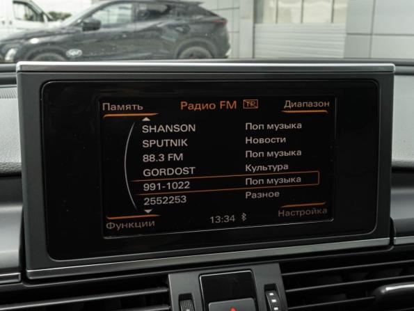 Audi A6 IV (C7) с пробегом 2012 года, цена 1 550 000 рублей, 219015 км, седан, Автокод Объявления
