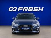 Audi A4 V (B9) Рестайлинг Москва  - изображение 27