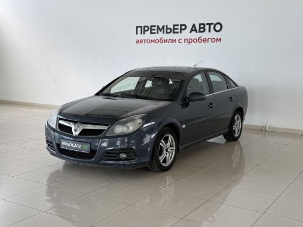 Opel Vectra C Рестайлинг с пробегом 2008 года, цена 350 000 рублей, 444411 км, лифтбек, Автокод Объявления