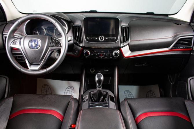 Changan CS55 с пробегом 2020 года, цена 1 479 000 рублей, 71000 км, внедорожник, Автокод Объявления