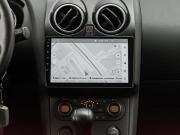 Nissan Qashqai I Екатеринбург  - изображение 37