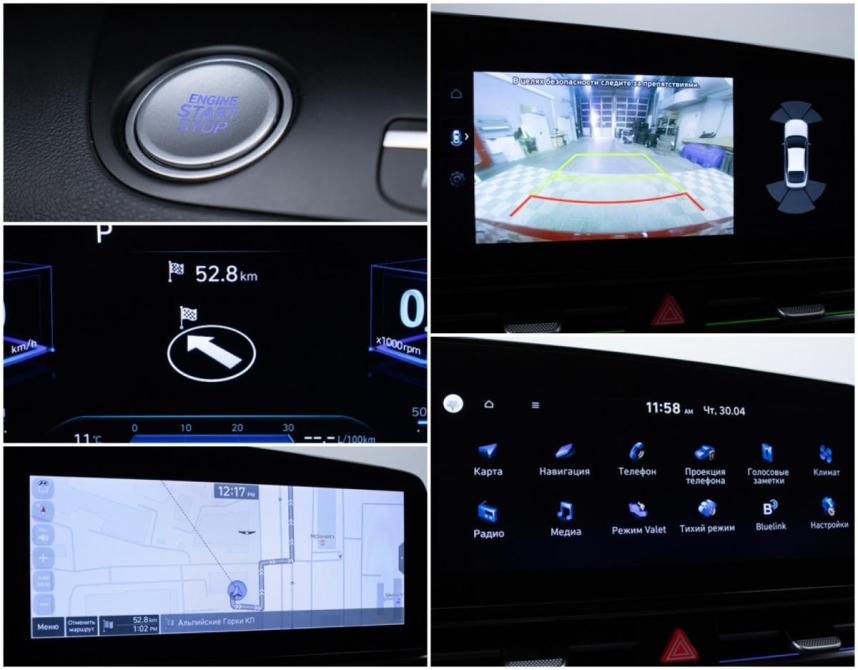 Hyundai Elantra VII (CN7) Москва  - изображение 17