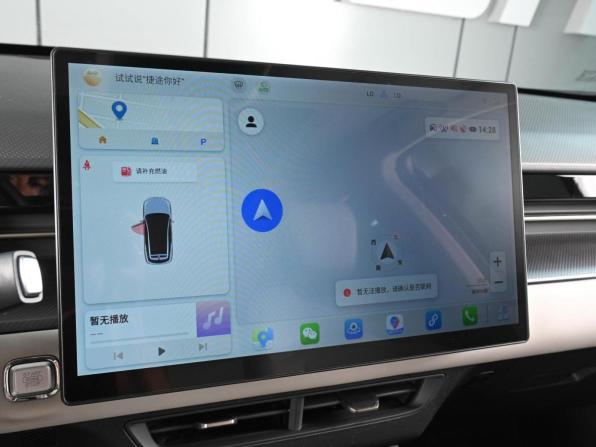 JETOUR DASHING I с пробегом 2022 года, цена 1 869 000 рублей, 51867 км, внедорожник, Автокод Объявления