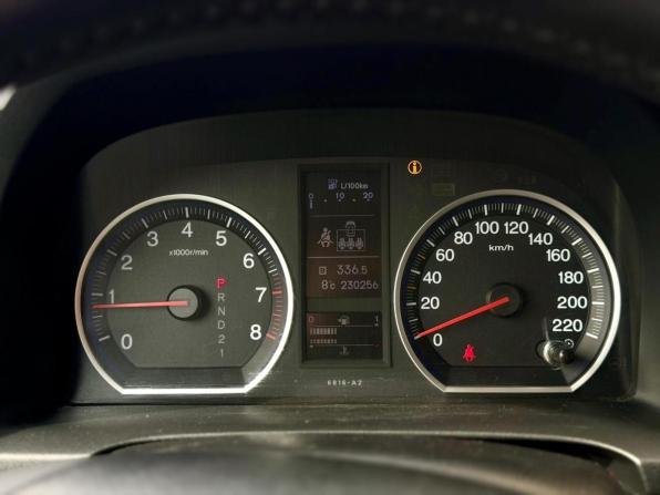 Honda CR-V III Рестайлинг с пробегом 2012 года, цена 1 445 000 рублей, 230120 км, внедорожник, Автокод Объявления