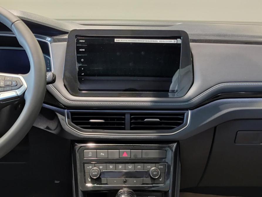 Volkswagen Tharu XR Казань  - изображение 18