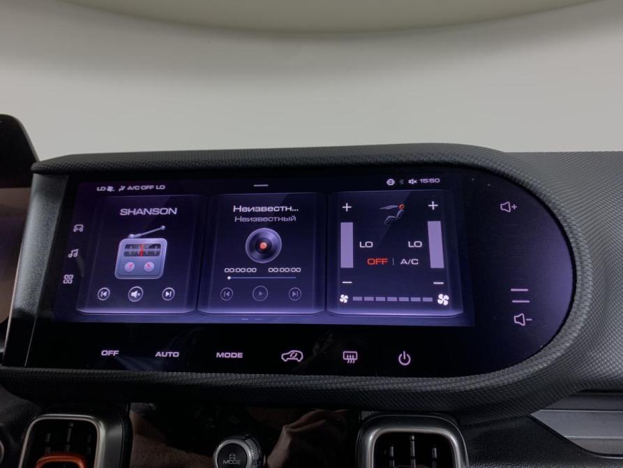 Haval Dargo Москва  - изображение 15