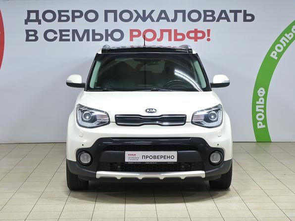 Kia Soul II Рестайлинг с пробегом 2017 года, цена 1 570 000 рублей, 170000 км, хэтчбек, Автокод Объявления