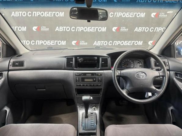 Toyota Corolla IX (E120 E130) с пробегом 2003 года, цена 549 000 рублей, 284000 км, универсал, Автокод Объявления