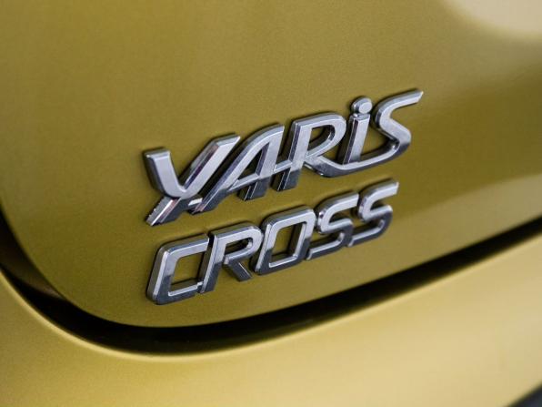 Toyota Yaris Cross с пробегом 2021 года, цена 1 669 500 рублей, 54250 км, внедорожник, Автокод Объявления