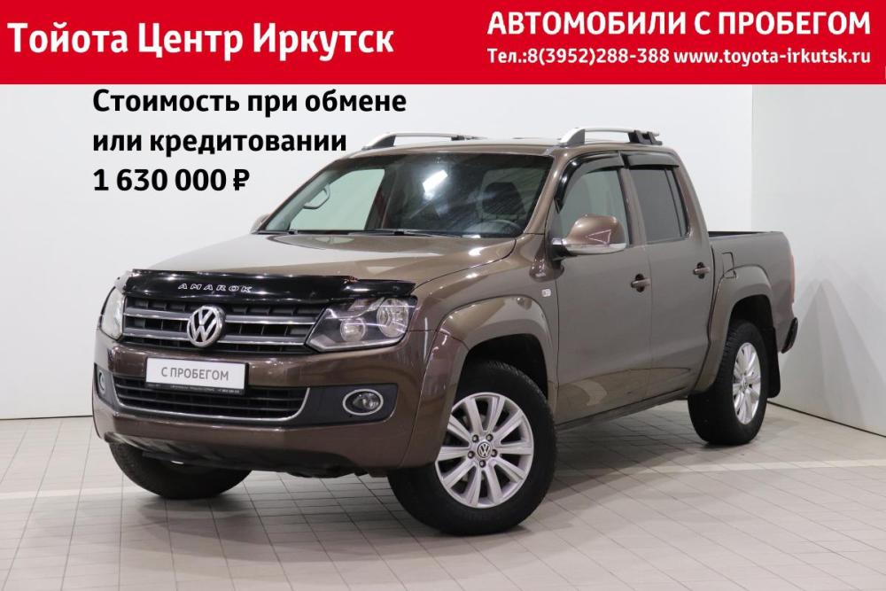 Volkswagen Amarok I Иркутск  - изображение 1