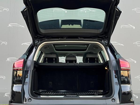 Geely Atlas Pro с пробегом 2024 года, цена 2 315 400 рублей, 26961 км, внедорожник, Автокод Объявления