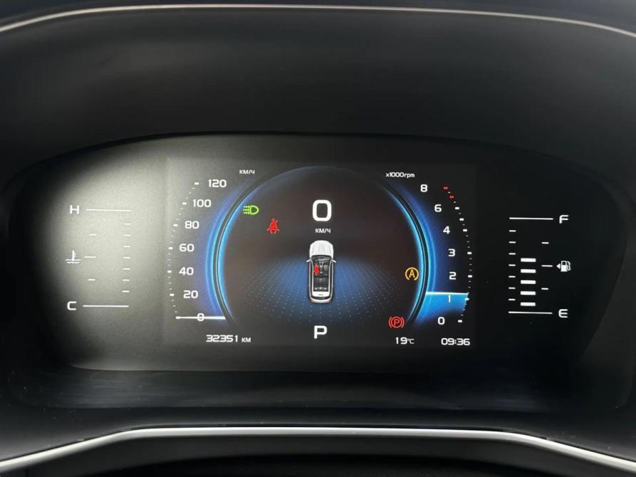 Geely Atlas Pro Москва  - изображение 13