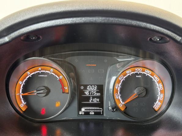 Lada (ВАЗ) Granta I Рестайлинг с пробегом 2023 года, цена 899 000 рублей, 46000 км, универсал, Автокод Объявления