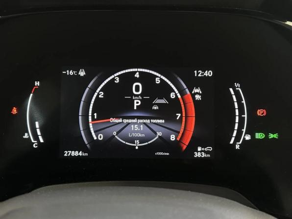 Lexus RX V с пробегом 2022 года, цена 8 288 000 рублей, 27884 км, внедорожник, Автокод Объявления
