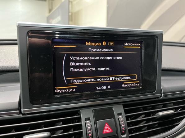 Audi A6 IV (C7) с пробегом 2012 года, цена 1 525 000 рублей, 93108 км, седан, Автокод Объявления