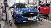 Haval F7x I Рестайлинг Санкт-Петербург  - изображение 8