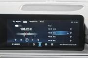 Exeed TXL I Рестайлинг Пермь  - изображение 38