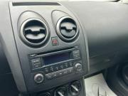 Nissan Qashqai I Рестайлинг Саратов  - изображение 30