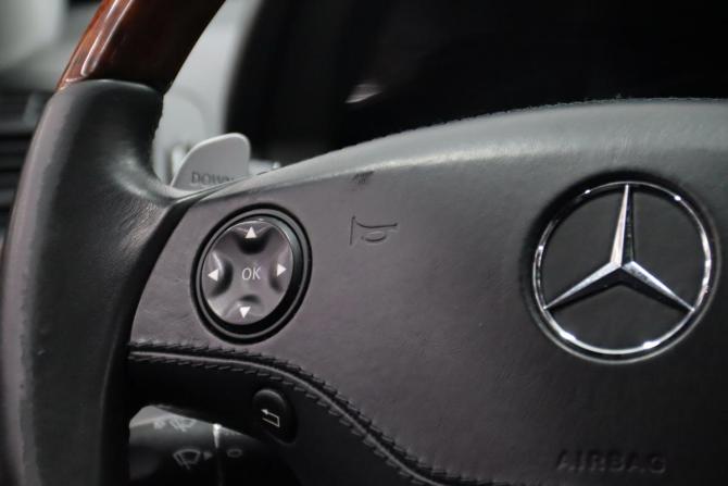 Mercedes-Benz S-Класс V (W221) с пробегом 2006 года, цена 1 950 000 рублей, 237370 км, седан, Автокод Объявления