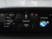 Changan UNI-K Ростов-на-Дону  - изображение 47
