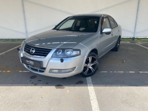 Авито Новомосковск Купить Авто Бу