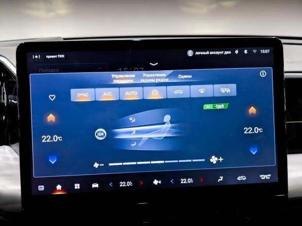 GAC GS8 II с пробегом 2023 года, цена 3 190 000 рублей, 61757 км, внедорожник, Автокод Объявления