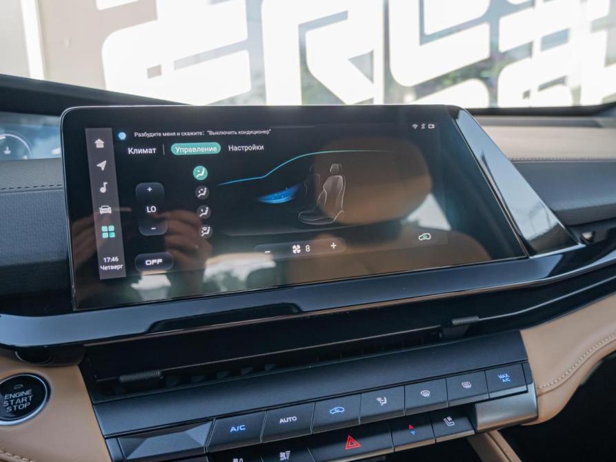 Changan UNI-V I Краснодар  - изображение 15