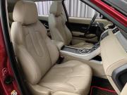 Land Rover Range Rover Evoque I Рестайлинг Подольск  - изображение 33