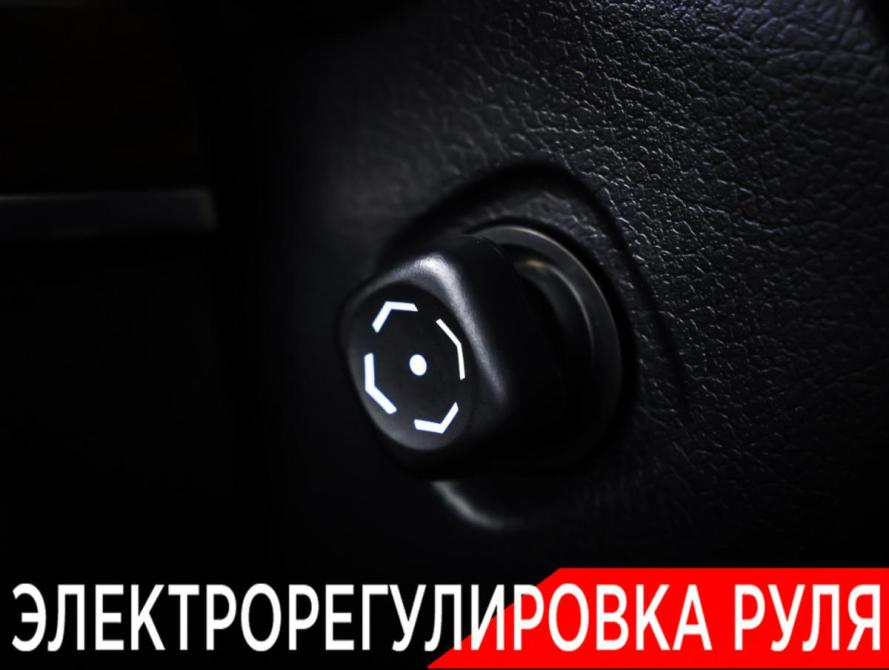 Toyota Land Cruiser 200 Series Рестайлинг 2 Москва  - изображение 28