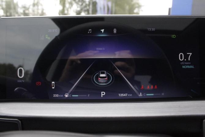 Chery Tiggo 7 Pro Max I с пробегом 2023 года, цена 2 150 000 рублей, 12540 км, внедорожник, Автокод Объявления