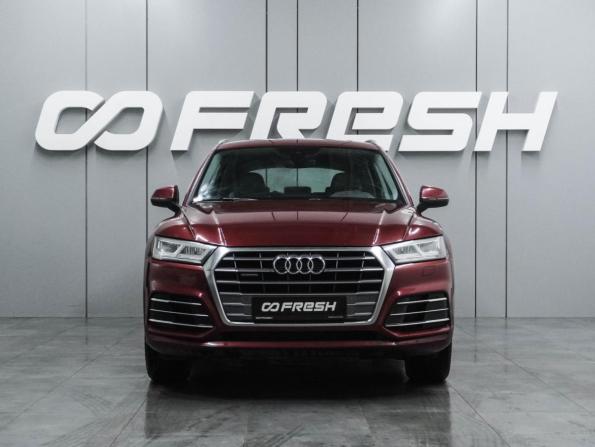 Audi Q5 II (FY) с пробегом 2018 года, цена 2 595 000 рублей, 251349 км, внедорожник, Автокод Объявления