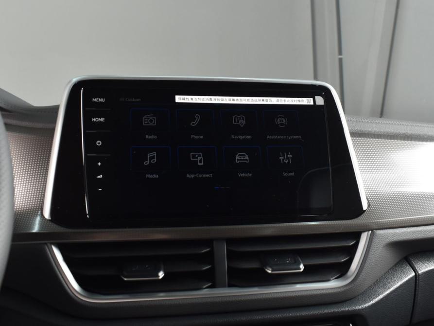 Volkswagen T-Roc II Кемерово  - изображение 16