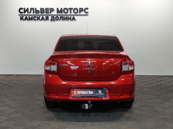 Renault Logan II с пробегом 2014 года, цена 630 000 рублей, 150000 км, седан, Автокод Объявления