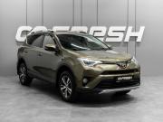Toyota RAV4 IV (XA40) Рестайлинг Тюмень  - изображение 21