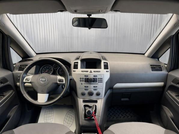 Opel Zafira B Рестайлинг с пробегом 2008 года, цена 597 000 рублей, 220979 км, компактвэн, Автокод Объявления