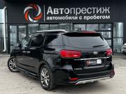 Kia Carnival III Волгоград  - изображение 29