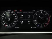 Land Rover Range Rover Evoque II Москва  - изображение 41