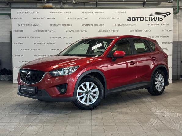 Mazda CX-5 I с пробегом 2012 года, цена 1 499 000 рублей, 181000 км, внедорожник, Автокод Объявления