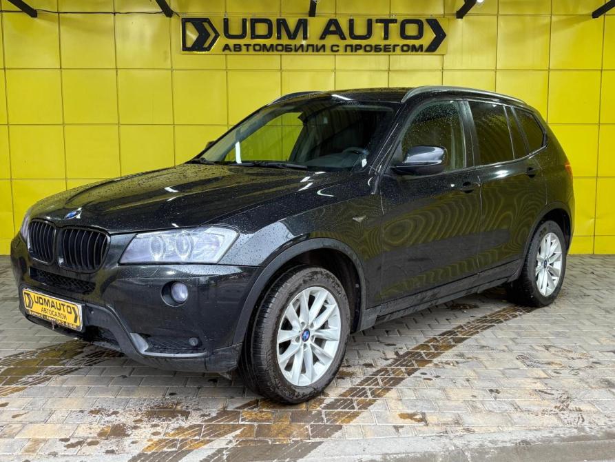 BMW X3 II (F25) Ижевск  - изображение 1